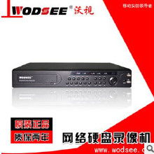 25路硬盘录像机价格 25路硬盘录像机批发 25路硬盘录像机厂家 