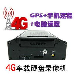 威视硬盘录像机报价与厂家全解析 选购指南