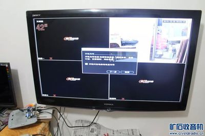 硬盘录像机选购与使用指南 从矿石收音机论坛“器材友情交换”看设备集成